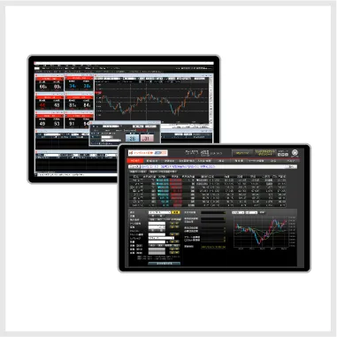 高機能取引ツールの画面