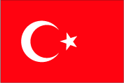 トルコ