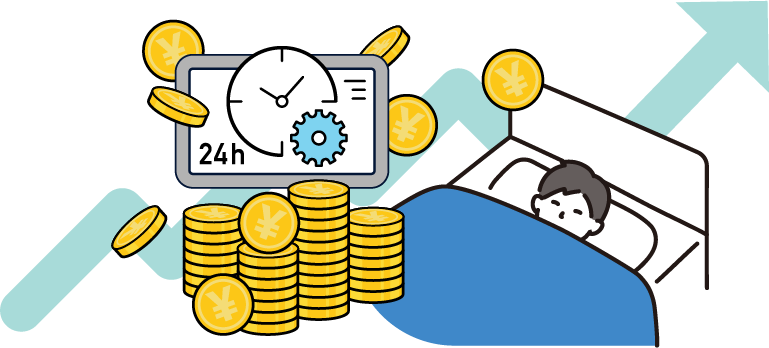 24時間取引をしているイラスト