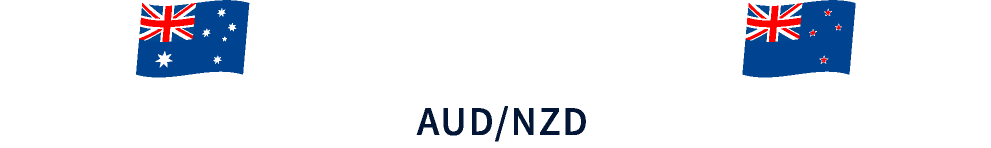 豪ドル/NZドル