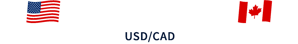 米ドル/カナダドル