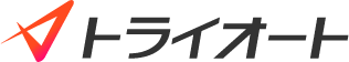 トライオート
